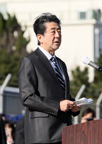 Photograph of the Prime Minister delivering an address (4)