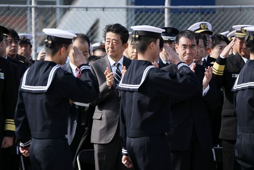 Photograph of the Prime Minister Sending of the Vessel (2)