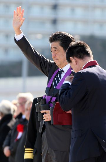 Photograph of the Prime Minister Sending of the Vessel (4)