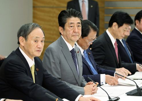 Photograph of the Prime Minister attending the meeting (1)