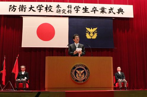 Photograph of the Prime Minister delivering an address (1)