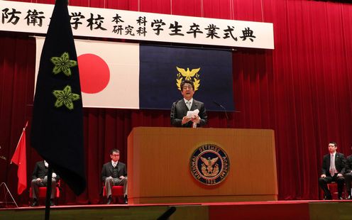 Photograph of the Prime Minister delivering an address (2)