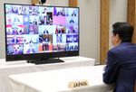Photograph of the Prime Minister attending the video conference (1)