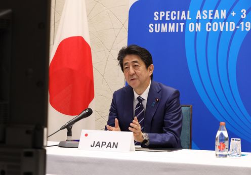 Photograph of the Prime Minister attending the video conference (1)