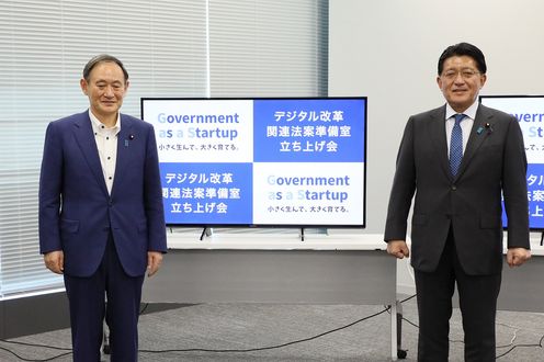 Photograph of the Prime Minister attending a photograph session