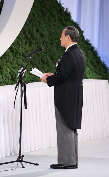 Photograph of the Prime Minister delivering an address (2)