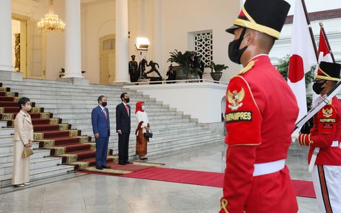 Photograph of the welcome ceremony (1)