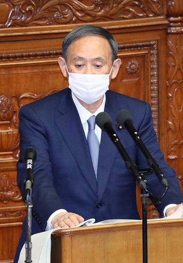 Photograph of the Prime Minister delivering a policy speech during the plenary session of the House of Representatives (2)