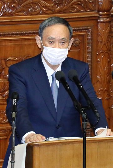 Photograph of the Prime Minister delivering a policy speech during the plenary session of the House of Representatives (3)