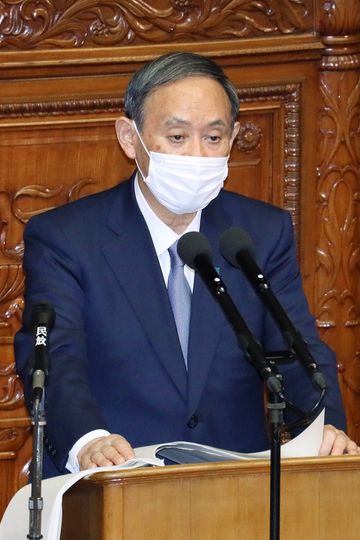 Photograph of the Prime Minister delivering a policy speech during the plenary session of the House of Representatives (4)