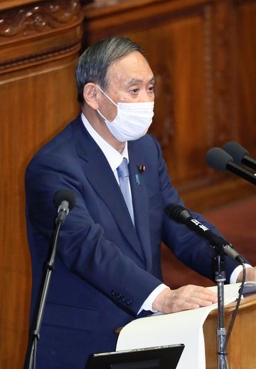 Photograph of the Prime Minister delivering a policy speech during the plenary session of the House of Representatives (5)