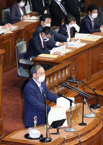 Photograph of the Prime Minister delivering a policy speech during the plenary session of the House of Representatives (7)