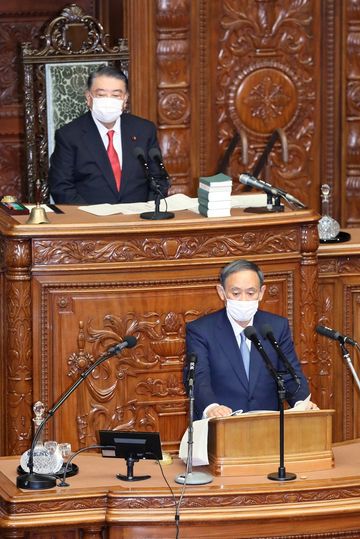 Photograph of the Prime Minister delivering a policy speech during the plenary session of the House of Representatives (10)