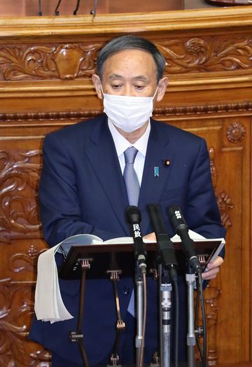 Photograph of the Prime Minister delivering a policy speech during the plenary session of the House of Councillors (3)