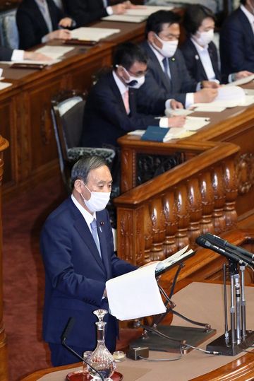 Photograph of the Prime Minister delivering a policy speech during the plenary session of the House of Councillors (5)