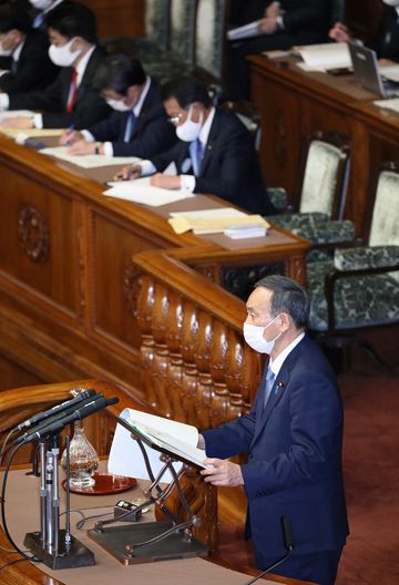 Photograph of the Prime Minister delivering a policy speech during the plenary session of the House of Councillors (6)