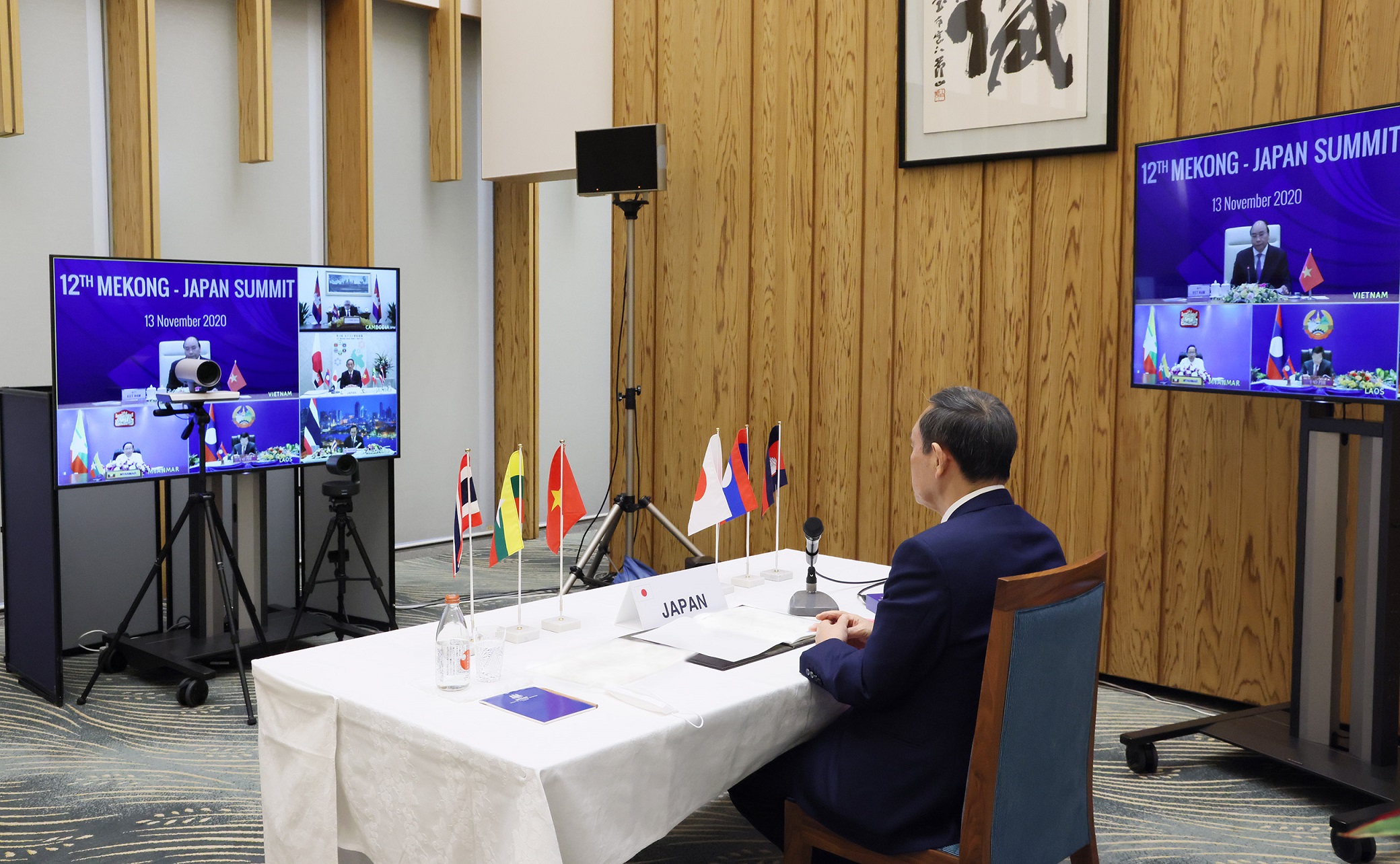 Photograph of the Mekong-Japan Summit Meeting (2)