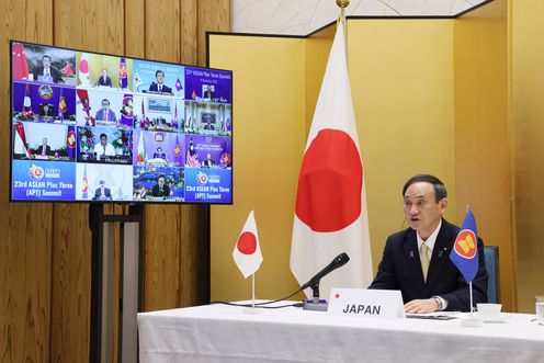 Photograph of the ASEAN Plus Three Summit Meeting (1)