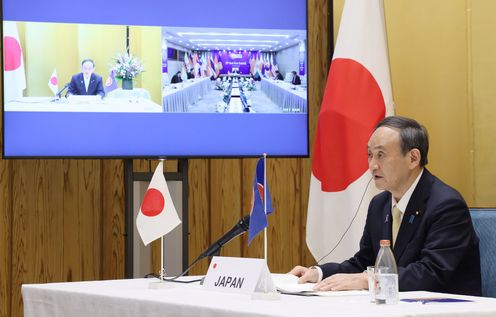 Photograph of the East Asia Summit (2)