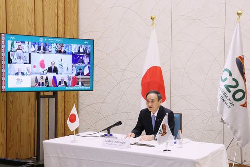 Photograph of the G20 Riyadh Summit (First Day) (3)