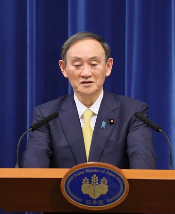 Photograph of the Prime Minister holding the press conference (6)