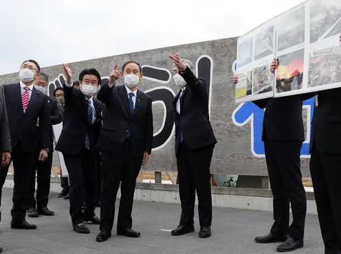 Photograph of Ishinomaki Minamihama Tsunami Reconstruction Memorial Park (2)