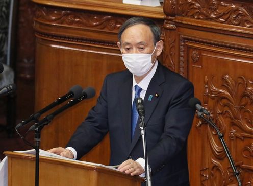 Photograph of the Prime Minister delivering a policy speech during the plenary session of the House of Representatives (1)