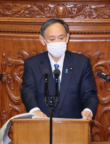 Photograph of the Prime Minister delivering a policy speech during the plenary session of the House of Representatives (2)