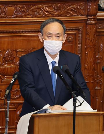 Photograph of the Prime Minister delivering a policy speech during the plenary session of the House of Representatives (3)