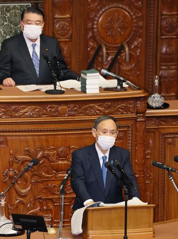 Photograph of the Prime Minister delivering a policy speech during the plenary session of the House of Representatives (11)