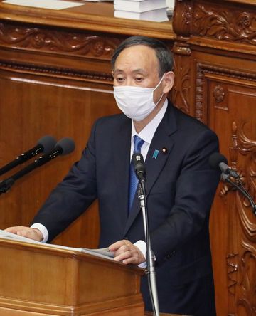 Photograph of the Prime Minister delivering a policy speech during the plenary session of the House of Representatives (13)