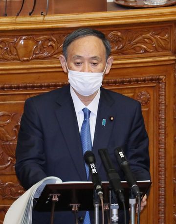 Photograph of the Prime Minister delivering a policy speech during the plenary session of the House of Councillors (2)