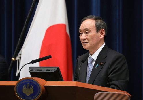 Photograph of the Prime Minister holding the press conference (7)