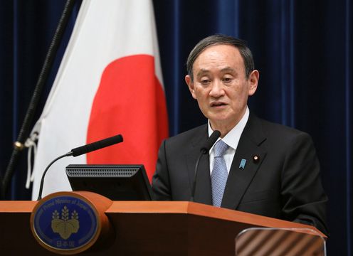 Photograph of the Prime Minister holding the press conference (8)