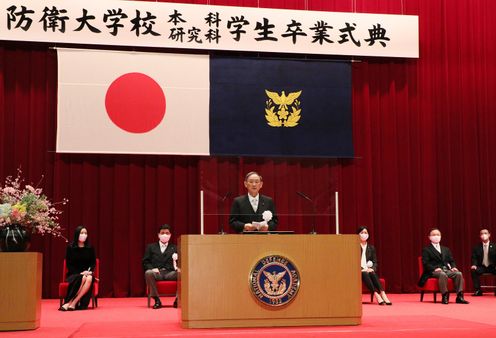 Photograph of the Prime Minister delivering an address (1)