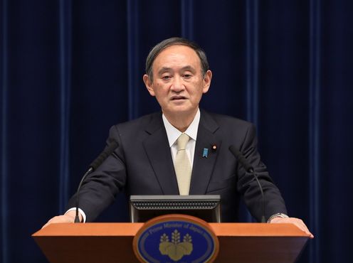 Photograph of the Prime Minister holding the press conference (2)