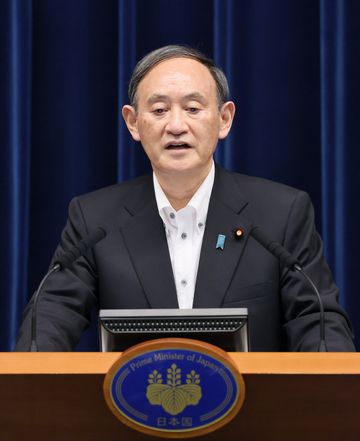 Photograph of the Prime Minister holding the press conference (2)