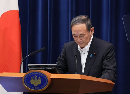 Photograph of the Prime Minister holding the press conference (4)