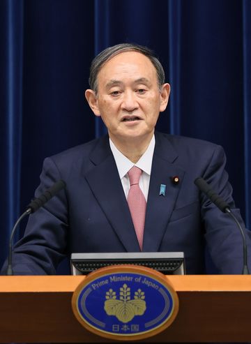 Photograph of the Prime Minister holding the press conference (2)