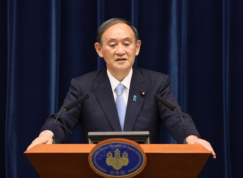 Photograph of the Prime Minister holding the press conference (1)