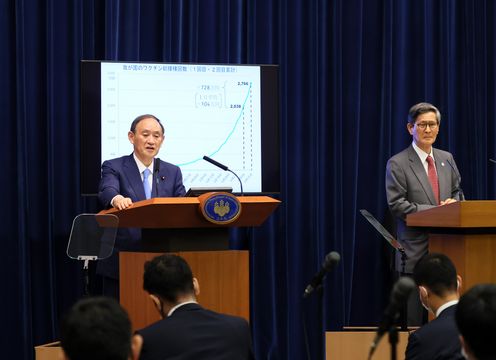Photograph of the Prime Minister holding the press conference (3)