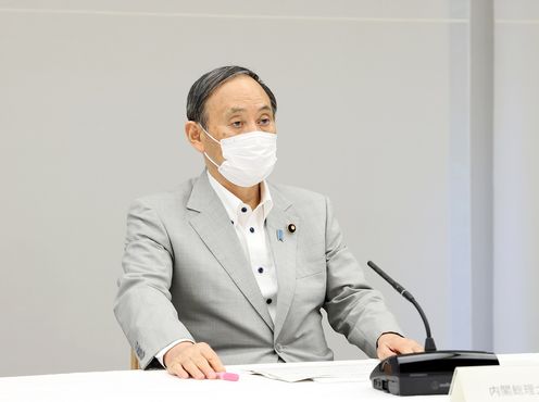 Photograph of the Prime Minister attending the meeting (1)