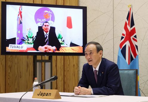 Photograph of the Japan-Tuvalu video conference summit meeting (1)