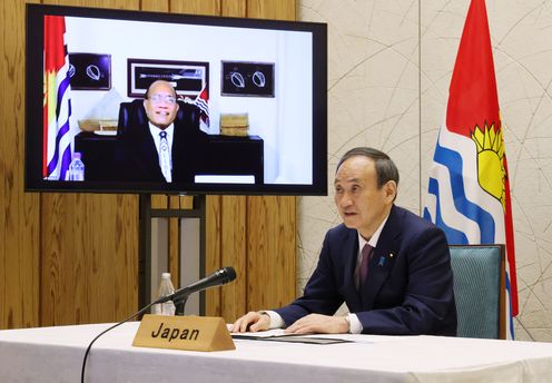 Photograph of the Japan-Kiribati video conference summit meeting (1)