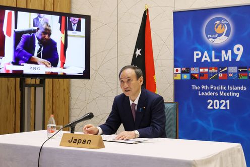 Photograph of the Japan-Papua New Guinea video conference summit meeting (2)