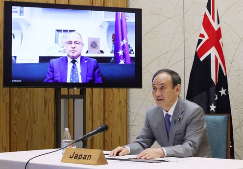 Photograph of the Japan-Cook Islands video conference summit meeting (1)
