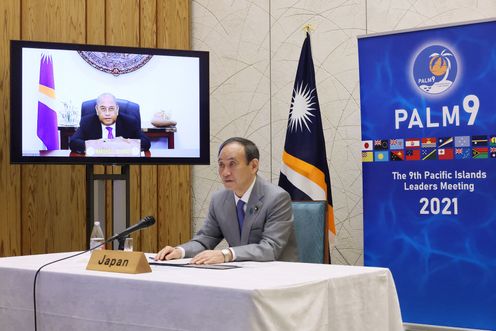 Photograph of the Prime Minister receiving a courtesy call from Acting President Loeak of the Marshall Islands (2)