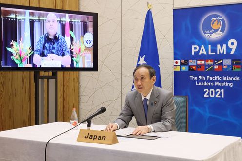 Photograph of the Japan-Micronesia video conference summit meeting (2)