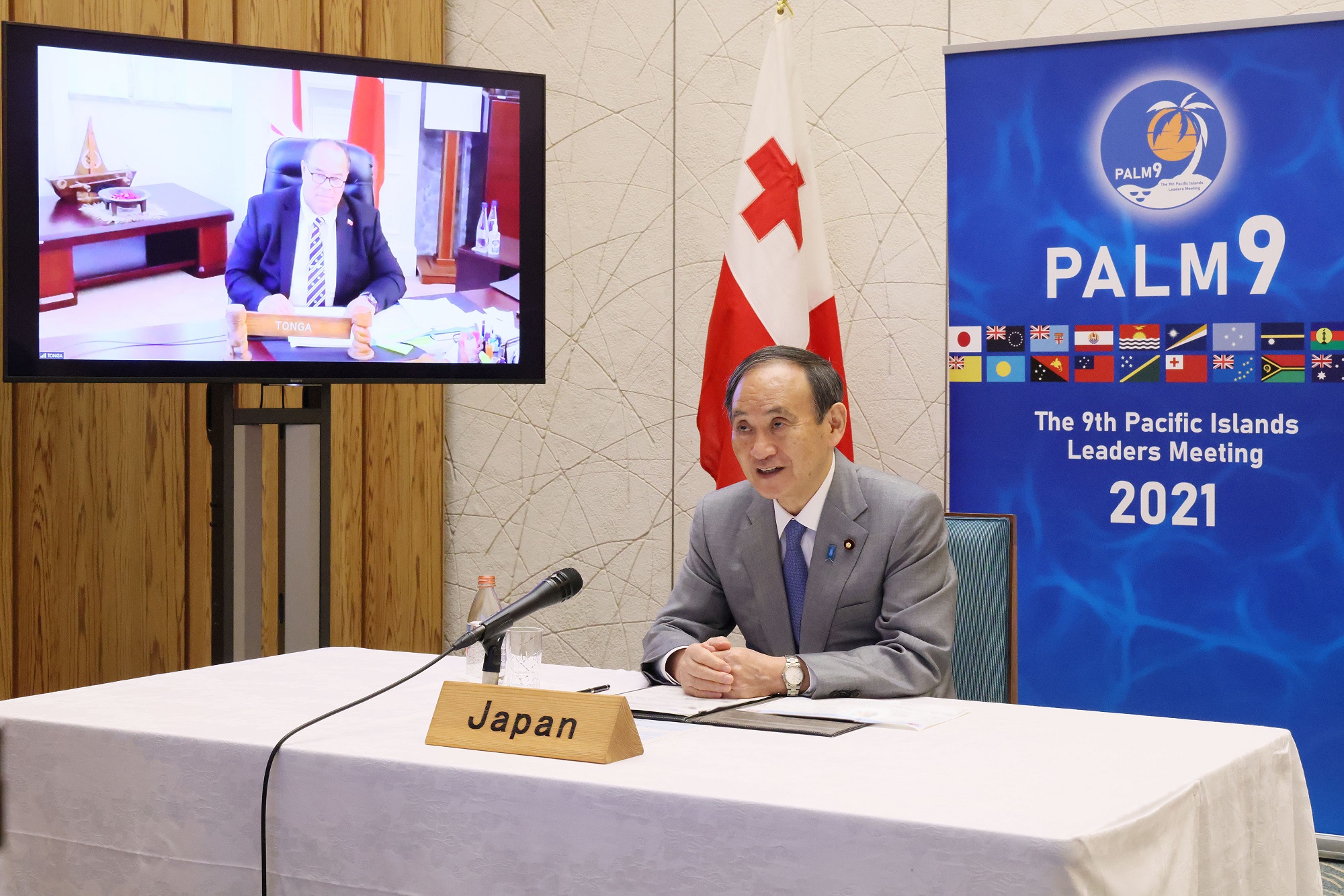 Photograph of the Japan-Tonga video conference summit meeting (2)