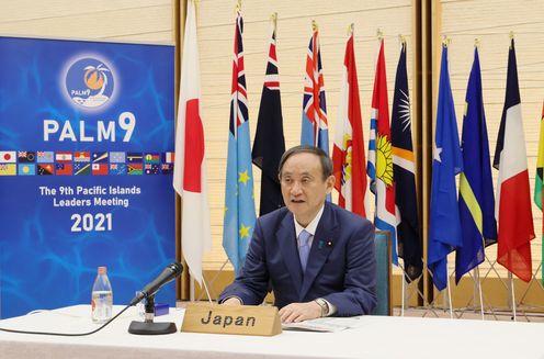 Photograph of the Prime Minister making the opening remarks (1)